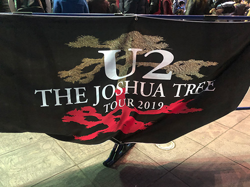 U2の13年ぶり来日公演を観てきた話（感無量） | フリーランス